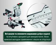 Торцювальна пила мережева Metabo KGS305M (613305000)