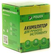 Акумулятор PowerPlant для шурупокрутів та електроінструментів METABO GD-MET-36, 36 V, 2 Ah, Li-Ion (DV00PT0020)