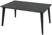 Садовий стіл HECHT ANEGADA GRAPHITE TABLE (HECHTANEGADAGRAPHITETABLE)