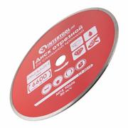 Диск алмазний відрізний Intertool 230 мм (CT-3010)