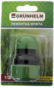 Ремонтна муфта Grunhelm GR-4330 1/2 "-3/4" (91291)