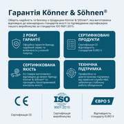 Дизельний інверторний генератор у шумозахисному кожусі KS 6500iDE S ATSR