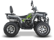 Квадроцикл Forte ATV200G PRO (зелено-сірий) (133188)