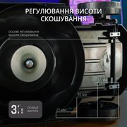 Електрична газонокосарка KS 32LM