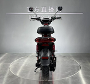 Електроскутер Forte U1, червоний (137304)