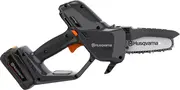Міні-пила акумуляторна Husqvarna Aspire PE5-P4A+штанга (без АКБ та ЗП) (9706214-02)
