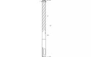 Бур Bosch SDS plus-5X 12x250x310 мм (2608833810)