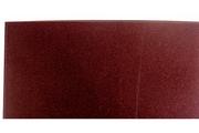 Шліфлист Bosch Expert для Wood and Paint C430, 93x230 мм, K240, 10 шт. (2608605301)