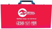 Набір свердел Intertool HSS 230 од (SD-0309)
