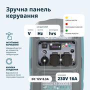 Інверторний генератор KS 3000iG S