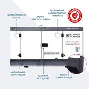 Дизельна електростанція Konner&Sohnen KS 35-3BE