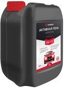 Піна активна Intertool FS-9025