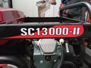 Генератор бензиновий 12.5 кВт Vulkan SC13000-II (SC13000-II) 34360