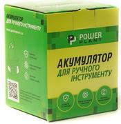 Акумулятор PowerPlant для шурупокрутів та електроінструментів BLACK   DECKER GD-BD-14.4 (B), 14.4 V, 2 Ah (DV00PT0026)