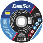 Круг відрізний EnerSol Т41 230х3х22.23 мм (EWCA-230-30)