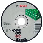 Відрізний круг Bosch Expert по каменю 125x2.5мм (2608600385)