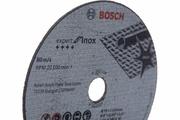 Відрізний диск Bosch Expert for Inox 76x1 мм, 5 шт. (2608601520)