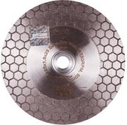 Диск алмазний відрізний Distar 1A1R 125x1,6/1,2x25x22,23/M14F Edge Dry (11117546010)