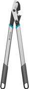 Сучкоріз Gardena EnergyCut basic 42 мм (12021-20.000.00)