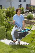 Газонокосарка електрична Gardena PowerMax 32/1100, 1100 Вт