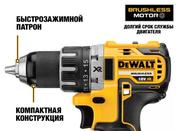 Дриль-шурупокрут акумуляторний безщітковий DeWALT DCD791NT+DCB183