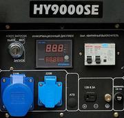 Бензиновий генератор Hyundai HY 9000SE