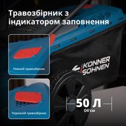 Газонокосарка акумуляторна KS 43LM-40V