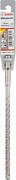 Бур Bosch SDS plus-5X 8x150x210 мм (2608833790)