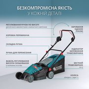 Газонокосарка електрична KS 38LM-BL