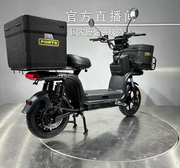 Електроскутер Forte U1, чорний (134126)