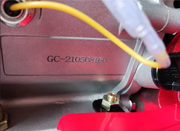Культиватор Forte 1050GS-3 NEW (113378)