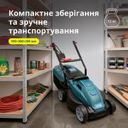 Електрична газонокосарка KS 32LM12-BL