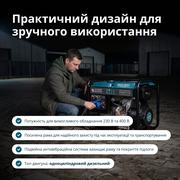 Дизельний генератор «Könner & Söhnen» KS 9100HDE-1/3 ATSR (EURO V)