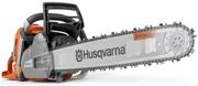 Ланцюг Husqvarna X-CUT C85 68DL (5816266-68)