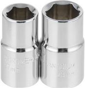 Ключ балонний телескопічний INTERTOOL HT-1605