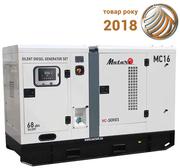 Електростанція дизельна Matari MC16