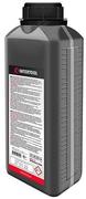 Піна активна Intertool FS-9001