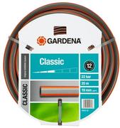 Шланг Gardena Classic (3/4 ") 20 м (18022-20.000.00)