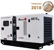 Електростанція дизельна Matari MR18