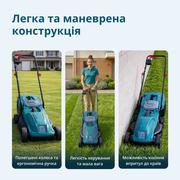 Електрична газонокосарка KS 32LM12
