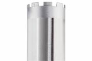 Коронка алмазна Husqvarna VARI-DRILL D20 1-1/4", 200 мм (5820066-01)