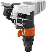 Дощувач Gardena Premium Impuls, 21 мм G 1/2 (08137-20.000.00)