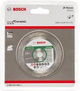 Алмазний відрізний диск Bosch Standard for Ceramic 76х10 мм (2608615020)