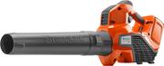 Акумуляторна повітродувка Husqvarna 120iB (без АКБ і ЗУ) (9679761-01)