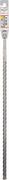 Бур Bosch SDS plus-5X 12x400x460 мм (2608833812)