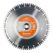 Диск алмазний Husqvarna Diagrip2 S1445 600х25.4 мм (5798207-70)