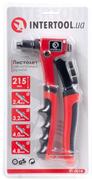 Пістолет заклепувальний ручний Intertool RT-0014