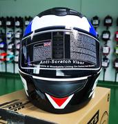 Мотошолом Forte 902 біло-синій, розмір XL (111322)