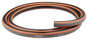 Шланг Gardena Flex 19 мм (3/4"), 50 м (18055-20)