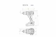 Акумуляторний ударний дриль-шурупокрут Metabo SB 18 LT BL (602316890) (без акумулятора і ЗП)